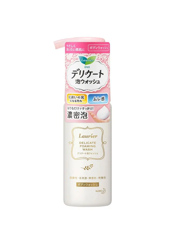 KAO Laurier Delicate Foaming Feminine Wash 150ml